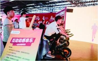 QQ؈D20190611090009.jpg