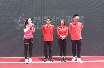 QQ؈D20190611090021.jpg