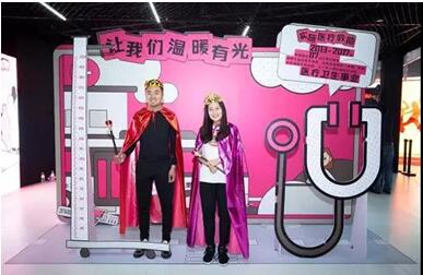 QQ؈D20190611090040.jpg