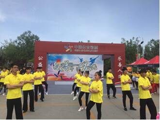 QQ؈D20190611090100.jpg