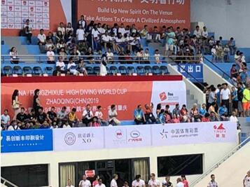 QQ؈D20190611090148.jpg