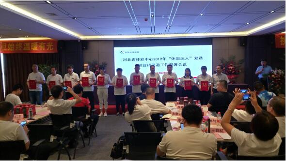 QQ؈D20190730171328.jpg