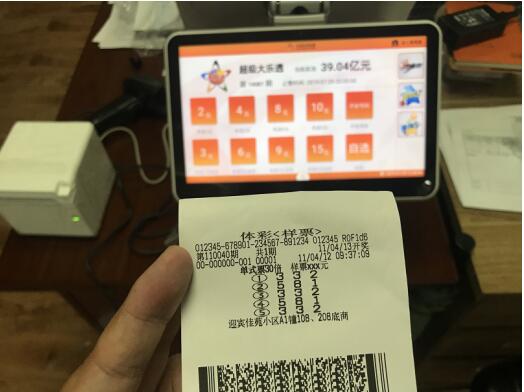 QQ؈D20190808111431.jpg