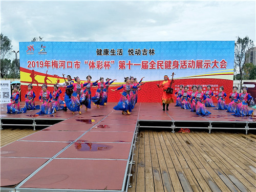 吉林配图.jpg 吉林配图.jpg