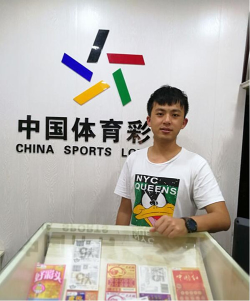 QQ截图20190813142749_副本.jpg QQ截图20190813142749_副本.jpg
