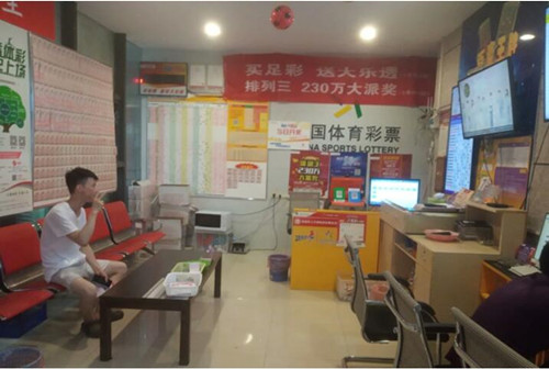 QQ截图20190813142851_副本.jpg QQ截图20190813142851_副本.jpg