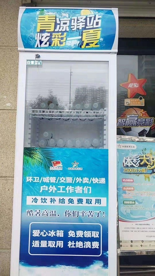 3_副本.jpg
