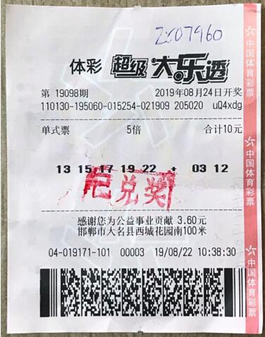 QQ截图20190827092522.jpg QQ截图20190827092522.jpg
