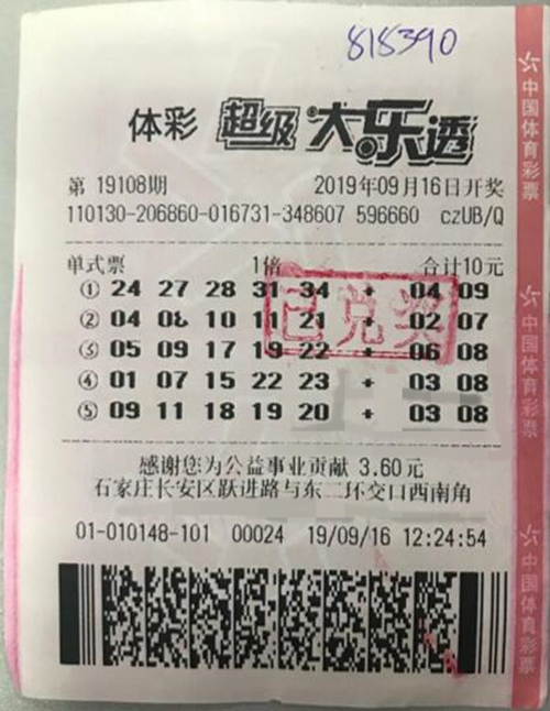 QQ截图20190923085447_副本.jpg QQ截图20190923085447_副本.jpg