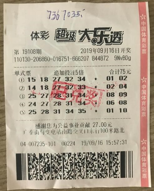 QQ截图20190923085504_副本.jpg QQ截图20190923085504_副本.jpg