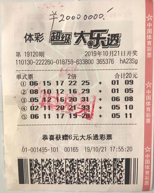 QQ؈D20191023160454_.jpg