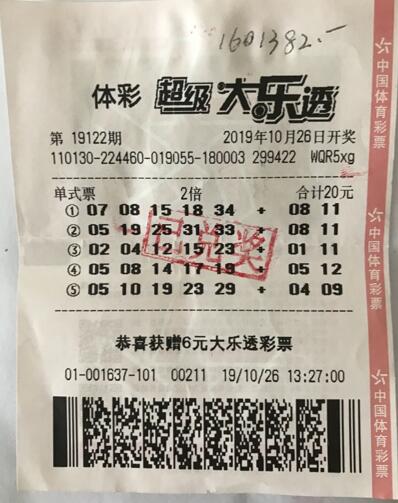 QQ؈D20191029135549.jpg