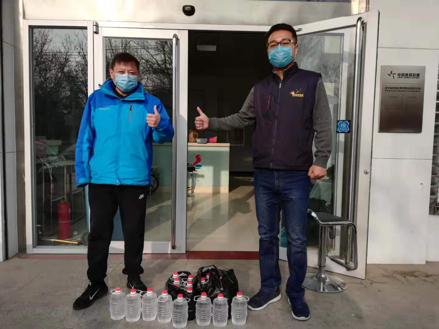 图片3.png 图片3.png