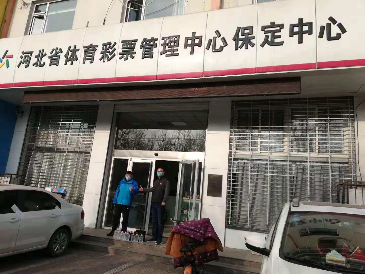 图片2.png 图片2.png