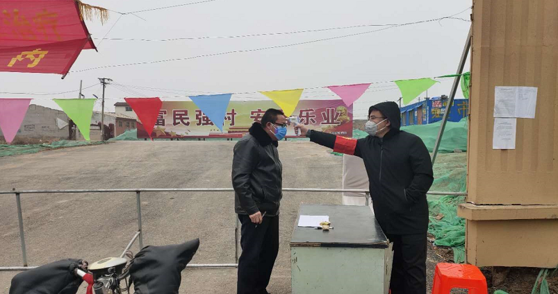 图片2.png 图片2.png