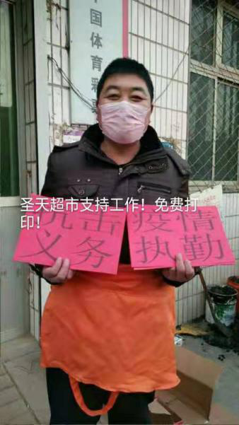 图片9.png