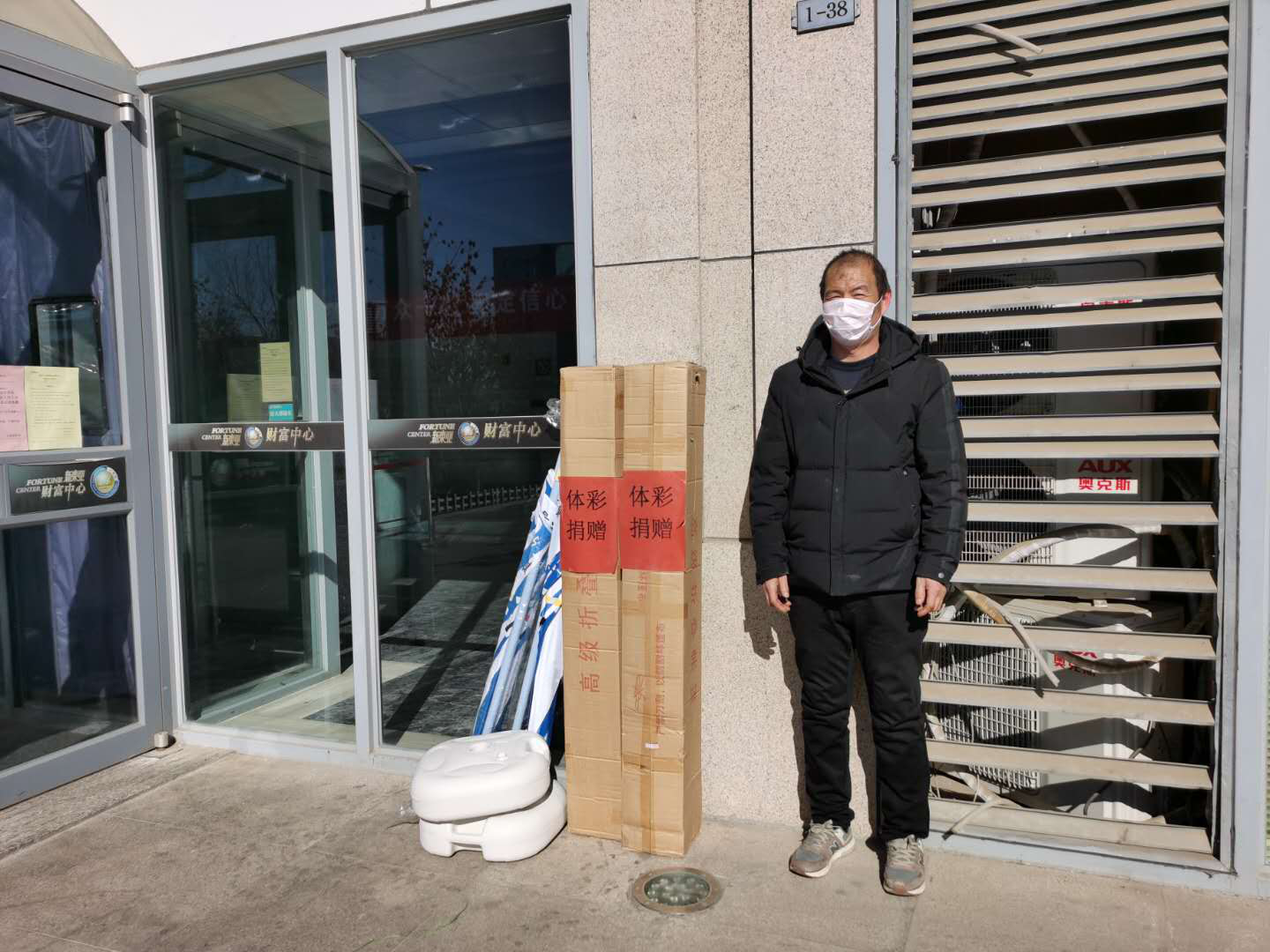 图片2.png 图片2.png