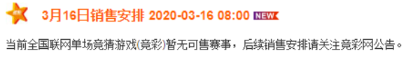 QQ截图20200316111216.png QQ截图20200316111216.png
