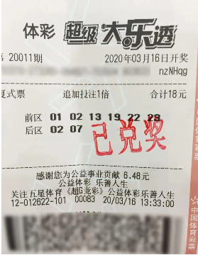 QQ截图20200324110556.png QQ截图20200324110556.png