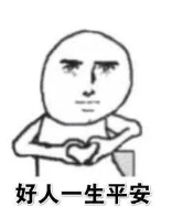 QQ截图20200324110949.png QQ截图20200324110949.png