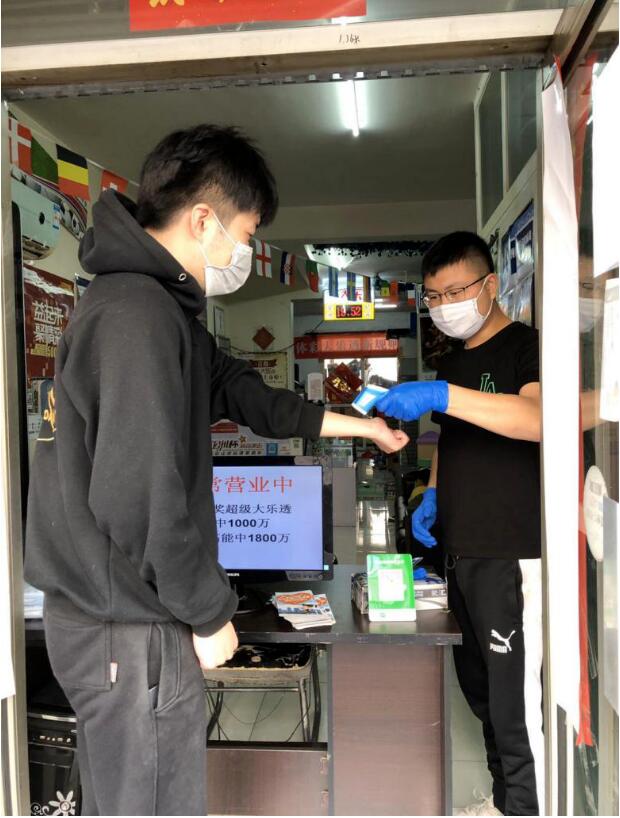 QQ截图20200521092654.jpg QQ截图20200521092654.jpg