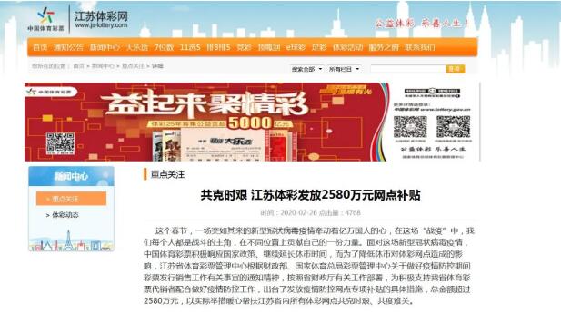 QQ截图20200521092720.jpg QQ截图20200521092720.jpg