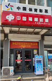 12.png 12.png