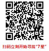 QQ截图20201013081549.jpg QQ截图20201013081549.jpg