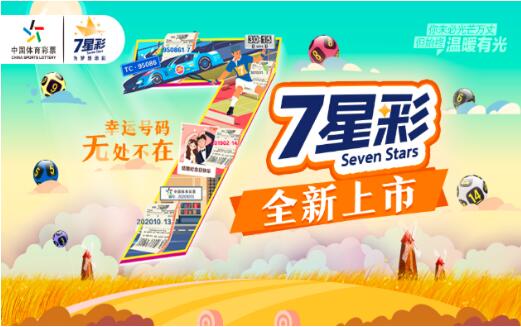 QQ截图20201014105829.jpg QQ截图20201014105829.jpg
