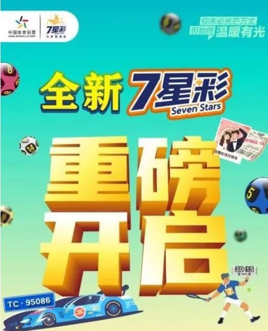 QQ截图20201014105842.jpg QQ截图20201014105842.jpg
