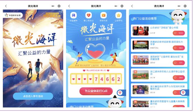 QQ截图20201021094540.jpg QQ截图20201021094540.jpg