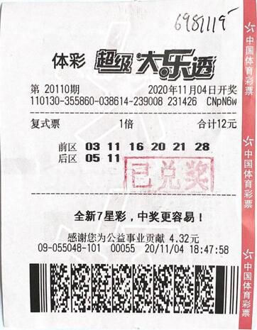 QQ截图20201110103939.jpg QQ截图20201110103939.jpg