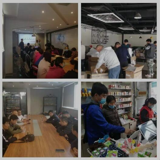 QQ截图20201120092356.jpg QQ截图20201120092356.jpg