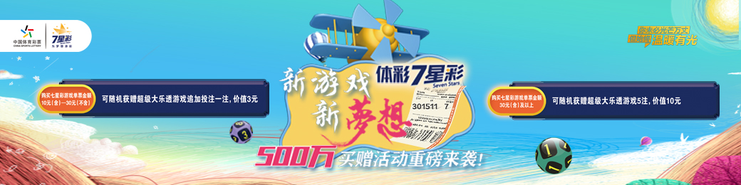 网站横屏.jpg