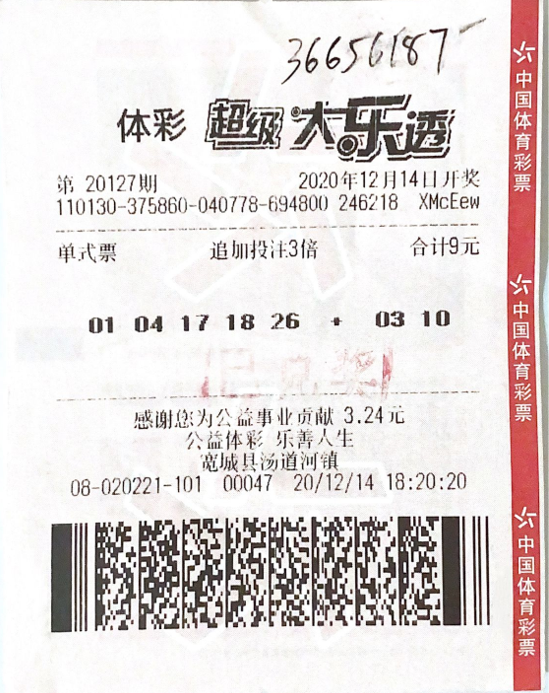 QQ截图20201215201958.png QQ截图20201215201958.png