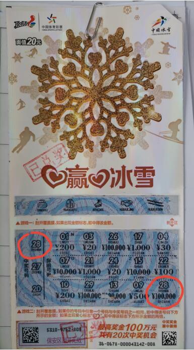 QQ截图20210329110002.jpg QQ截图20210329110002.jpg