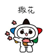 QQ截图20210408111938.jpg QQ截图20210408111938.jpg