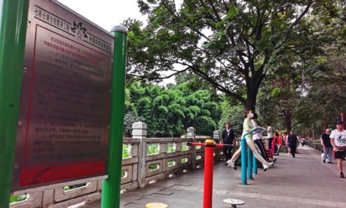 QQ截图20210408111947.jpg QQ截图20210408111947.jpg