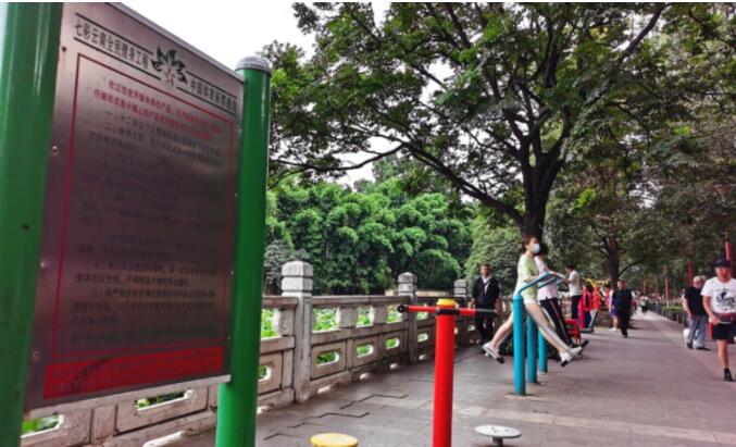 QQ截图20210408112022.jpg QQ截图20210408112022.jpg