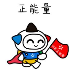 QQ截图20210408112122.jpg QQ截图20210408112122.jpg