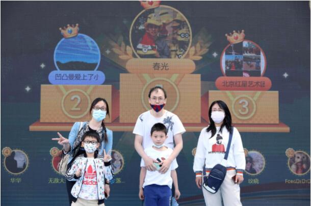 QQ截图20210511083244.jpg QQ截图20210511083244.jpg