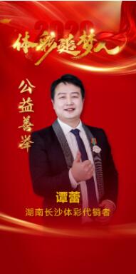 QQ截图20210526082422.jpg QQ截图20210526082422.jpg