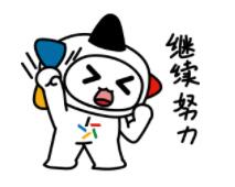 QQ截图20210526082435.jpg QQ截图20210526082435.jpg