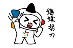 QQ截图20210527143136.jpg QQ截图20210527143136.jpg