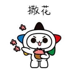 QQ截图20210609092647.jpg QQ截图20210609092647.jpg