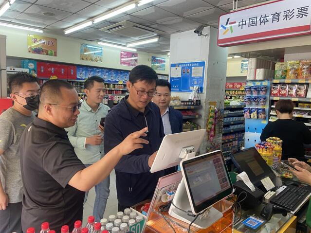 QQ截图20210611102607.jpg QQ截图20210611102607.jpg