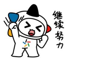 QQ截图20210621090703.jpg QQ截图20210621090703.jpg