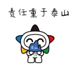 QQ截图20210621090243.jpg QQ截图20210621090243.jpg