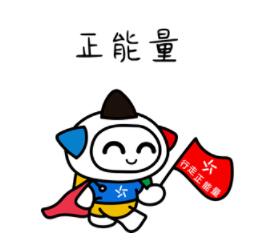QQ截图20210622112031.jpg QQ截图20210622112031.jpg