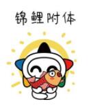 QQ截图20210623150539.jpg QQ截图20210623150539.jpg
